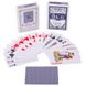 Покер 200 фишек подарочный набор в пластиковом кейсе 200S-2A