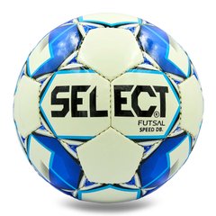 Мяч футзальный №4 SELECT SPEED ST-8151