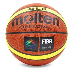 Мяч баскетбольный размер 5 PU MOLTEN BA-4253