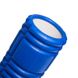 Валик для йоги и пилатеса Grid 3D Roller l-33см d-14,5см FI-6277, Синий
