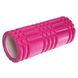 Валик для йоги и пилатеса Grid 3D Roller l-33см d-14,5см FI-6277, Розовый