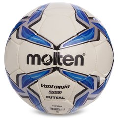 Мяч фузальный №4 MOLTEN F9V2000