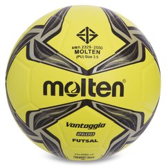 Мяч для футзала №4 ламин. MOLTEN F9V2600LK