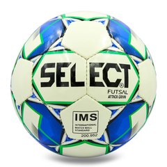 Мяч для мини-футбола №4 ламинированный SELECT ATTACK SHINY ST-8153