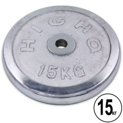 Блин для штанги (диск) 15 кг хромированный d-30мм HIGHQ SPORT ТА-1455