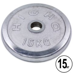 Блин 15 кг для штанги (диск) хромированный d-52мм HIGHQ SPORT ТА-1457