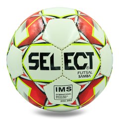 Футзальный мяч №4 SELECT SAMBA ST-8152