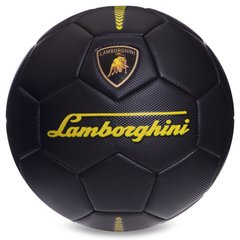 Мяч футбольный Zelart LAMBORGHINI FB-0415 №5 PU цвета в ассортименте