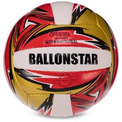 Мяч волейбольный BALLONSTAR LG3507 №5 PU красный-белый-золотой