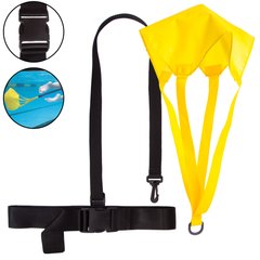 Парашют тормозной для плавания с поясом и эластичным жгутом Zelart SWIMMING BELT WITH CHUTE PL-3039