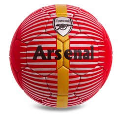 Мяч для футбола №5 Гриппи 5сл. ARSENAL FB-0608