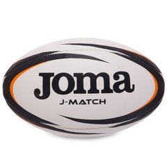 Мяч для регби Joma J-MATCH 400742-201 цвет черный-белый-оранжевый