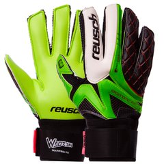 Футбольные перчатки REUSCH черно-зелёные FB-853, 10