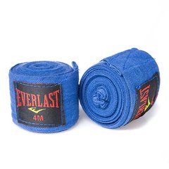 Боксерские бинты Everlast 4 метра MEV-8454, Синий