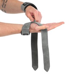 Лямки для тяги LEATHER LIFTING STRAP EZOUS B-07 цвет серый