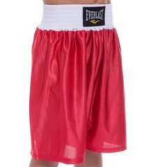 Форма для бокса детская красная EVERLAST CO-6337, S, рост 125-135 см (24)
