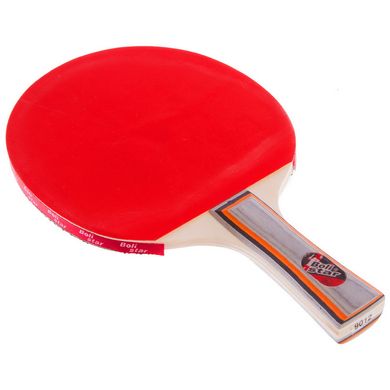 Комплект для настольного тенниса 2 ракетки, 3 мяча Boli prince MT-9012