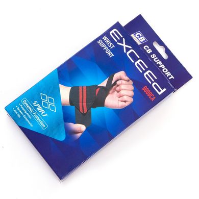 Бинты кистевые для жима STRENGTH WRIST WRAPS Zelart 8088CA 2шт черный