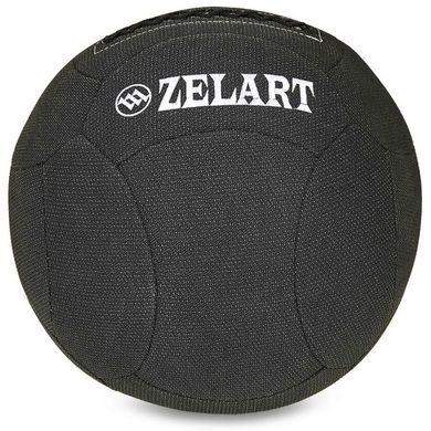 Медбол (медицинский мяч) 7 кг в кевларовой оболочке волбол Zelart FI-7224-7
