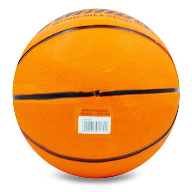 Мяч баскетбольный резиновый №7 LANHUA All star G2304