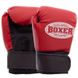 Боксерский набор детский BOXER 1008-2026 цвет черный-красный