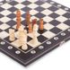 Шахматы деревянные (34 x 34см) W8014