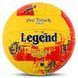 Мяч волейбольный LEGEND VB-4071 цвет желтый-красный