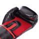 Рукавиці боксерські на липучці PU UFC Myau Thai Style UHK-69680 14 унцій чорний