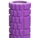 Роллер для занятий йогой и пилатесом Grid Combi Roller l-30см d-9см FI-0457, Фиолетовый