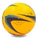 Мяч для мини-футбола футзальный клееный №4 STAR JMT03501