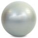 Мяч для фитнеса (фитбол) 65см гладкий сатин Zelart FI-1983-65, Серый