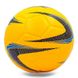 Мяч для мини-футбола футзальный клееный №4 STAR JMT03501