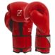 Перчатки для бокса на липучке PU ZELART BO-1361 красные, 10 унций