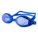 Очки для плавания Arena Zoom G-260, Синий