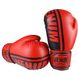 Боксерские перчатки Venum PVC красные 10 унций VM19-10R