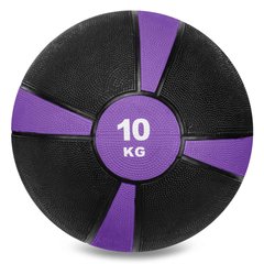 Медбол мяч медицинский Medicine Ball Zelart FI-5122-10 10кг черный-фиолетовый