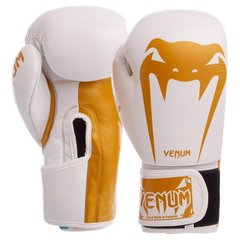 Боксерские перчатки кожаные на липучке бело-золотые VENUM GIANT VL-8315, 12 унций
