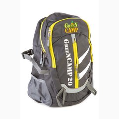 Спортивный рюкзак для подростков GREEN CAMP 20л GC-208, Серо-желтый