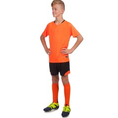 Форма футбольная подростковая Lingo оранжевая LD-5022T, рост 125-135