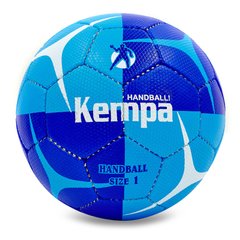 Мяч гандбольный КЕМРА PU размер1 HB-5412-1