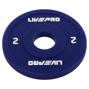 Блини диски поліуретанові з металевою втулкою LiveUp LP8028-2 &oslash;50мм 2кг синій