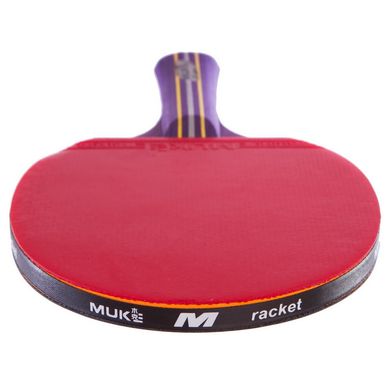 Набор для настольного тенниса 2 ракетки, 3 мяча с чехлом MUK 800B