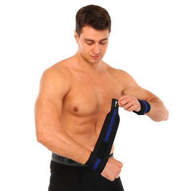 Бинты кистевые для жима STRENGTH WRIST WRAPS MUTE 9097 цвет черный-салатовый