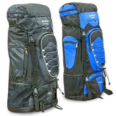 Рюкзак вместительный походный 70 л Deuter 517-D, Синий