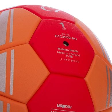 Мяч для гандбола MOLTEN PVC р-р 2 5 слоев оранжевый H2C3500-RO
