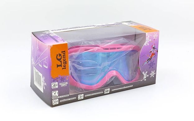 Маска лыжная детская розовая LG7051 (прозрачные линзы)