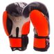 Перчатки боксерские на липучке PVC TWINS TW-2206 черно-оранжевый, 12 унций