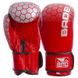 Перчатки боксерские кожаные на липучке BAD BOY MA-5434 красные, 12 унций