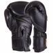 Боксерські рукавиці шкіряні UFC PRO Prem Hook & Loop UHK-75049 14унцій чорний