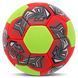 М'яч гандбольний SOCCER STAR HB-4526-2 розмір 2 червоний-салатовий